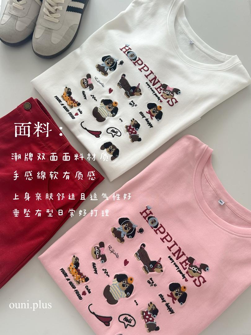 WhatsApp Image 2025-12-19 at 1.56.33 PM (4)