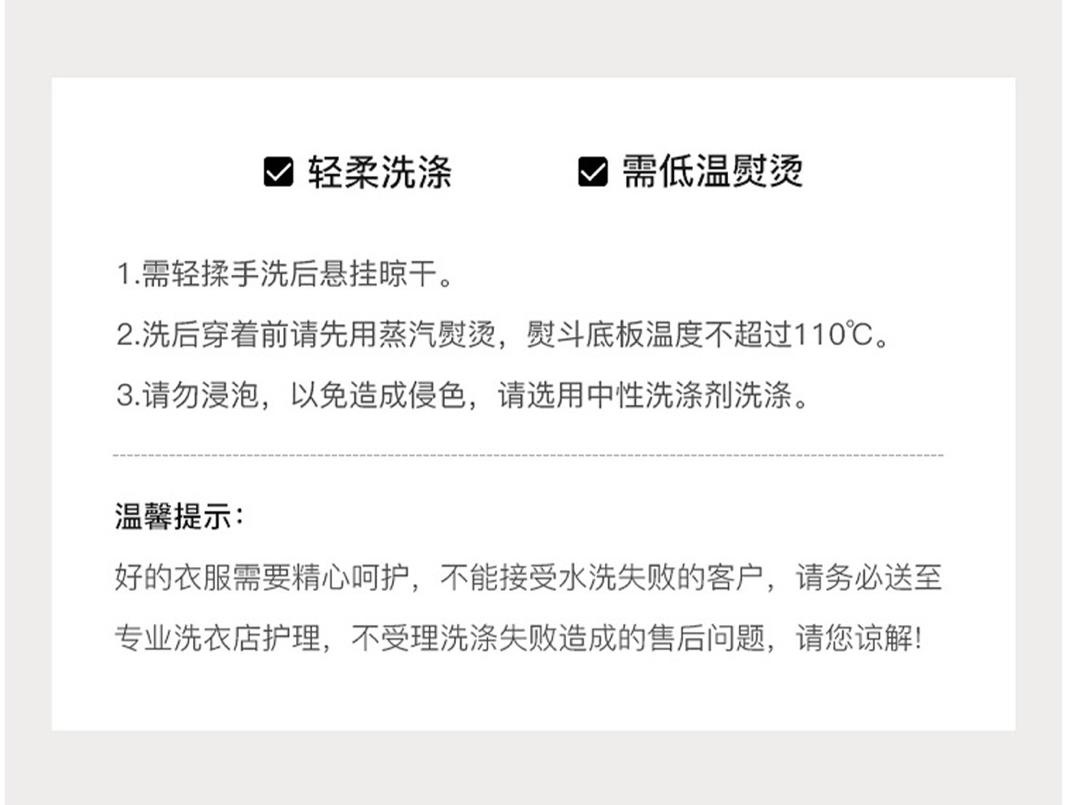 WhatsApp Image 2025-11-29 at 3.09.57 PM (4)