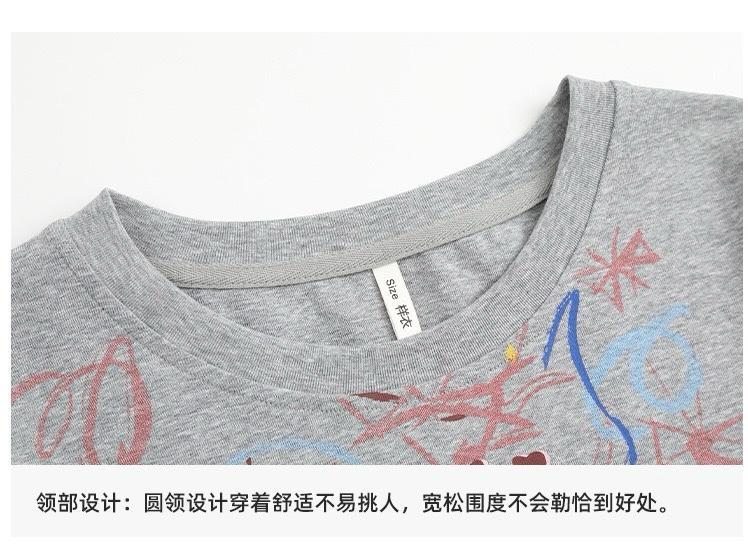 WhatsApp Image 2025-12-19 at 2.27.26 PM (5)