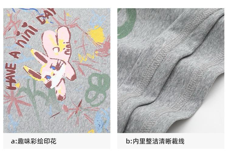 WhatsApp Image 2025-12-19 at 2.27.27 PM