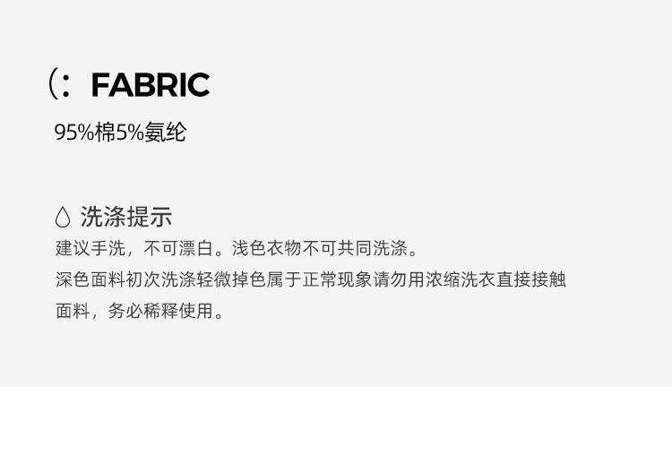 WhatsApp Image 2025-12-19 at 2.27.27 PM (9)