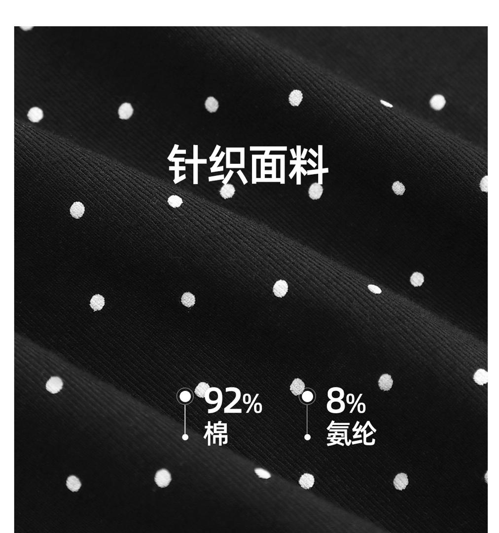 WhatsApp Image 2025-12-19 at 2.36.24 PM (3)