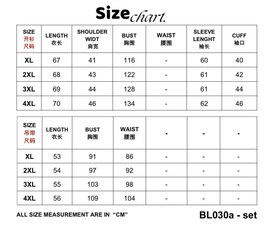 WhatsApp Image 2025-12-19 at 2.57.16 PM