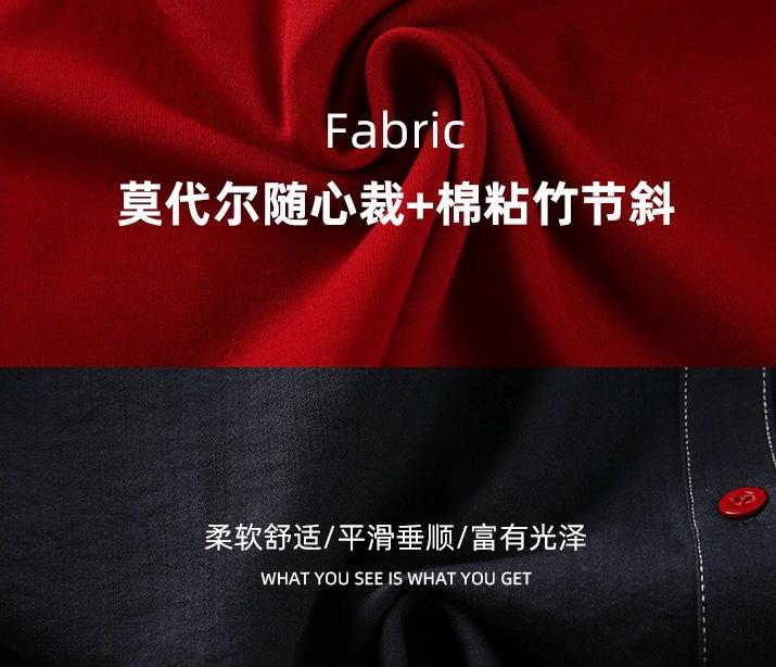 WhatsApp Image 2025-12-19 at 2.56.27 PM (2)