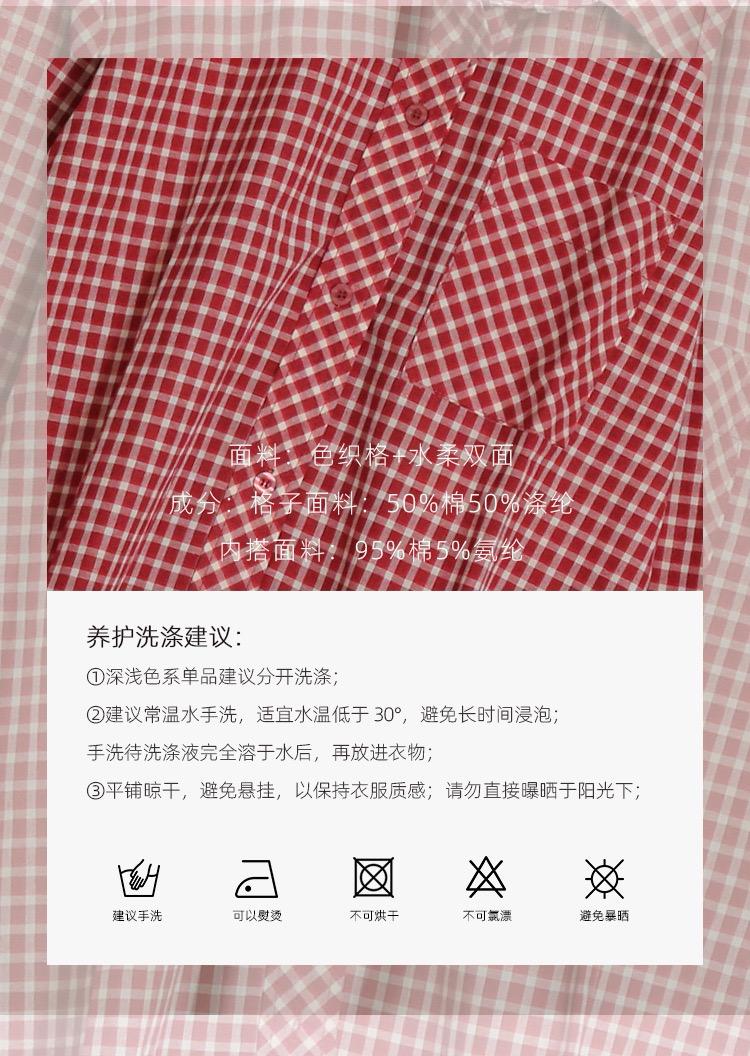 WhatsApp Image 2025-12-19 at 3.30.34 PM (8)