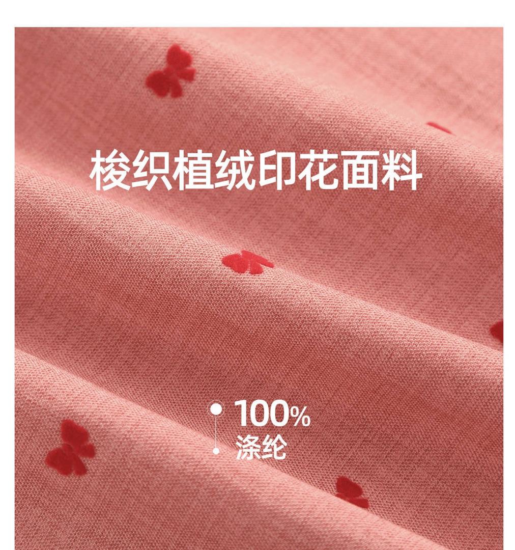 WhatsApp Image 2025-12-19 at 4.19.59 PM (4)