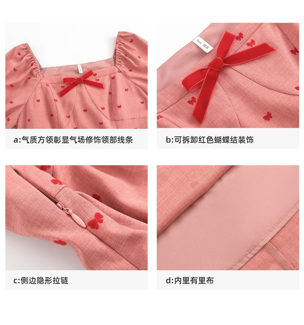 WhatsApp Image 2025-12-19 at 4.20.00 PM (1)