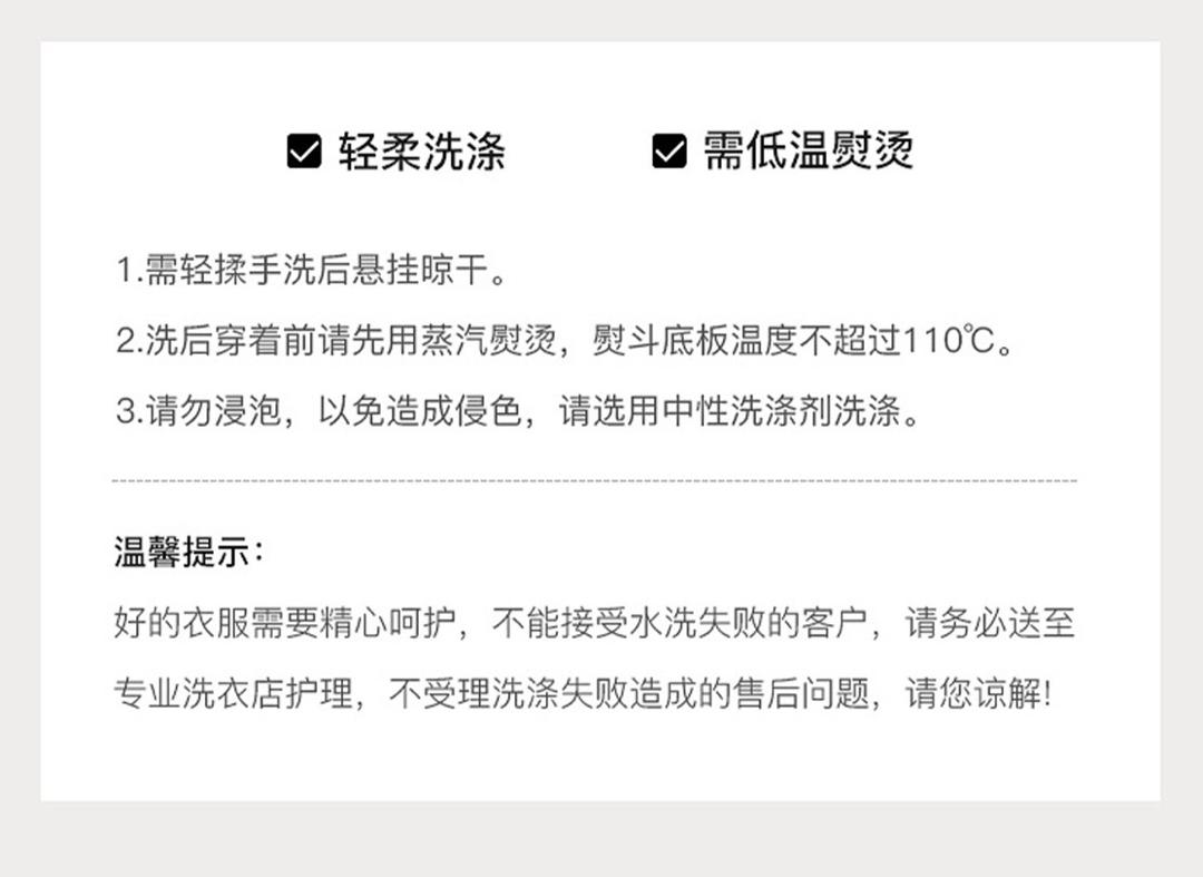 WhatsApp Image 2025-12-19 at 4.20.00 PM (13)