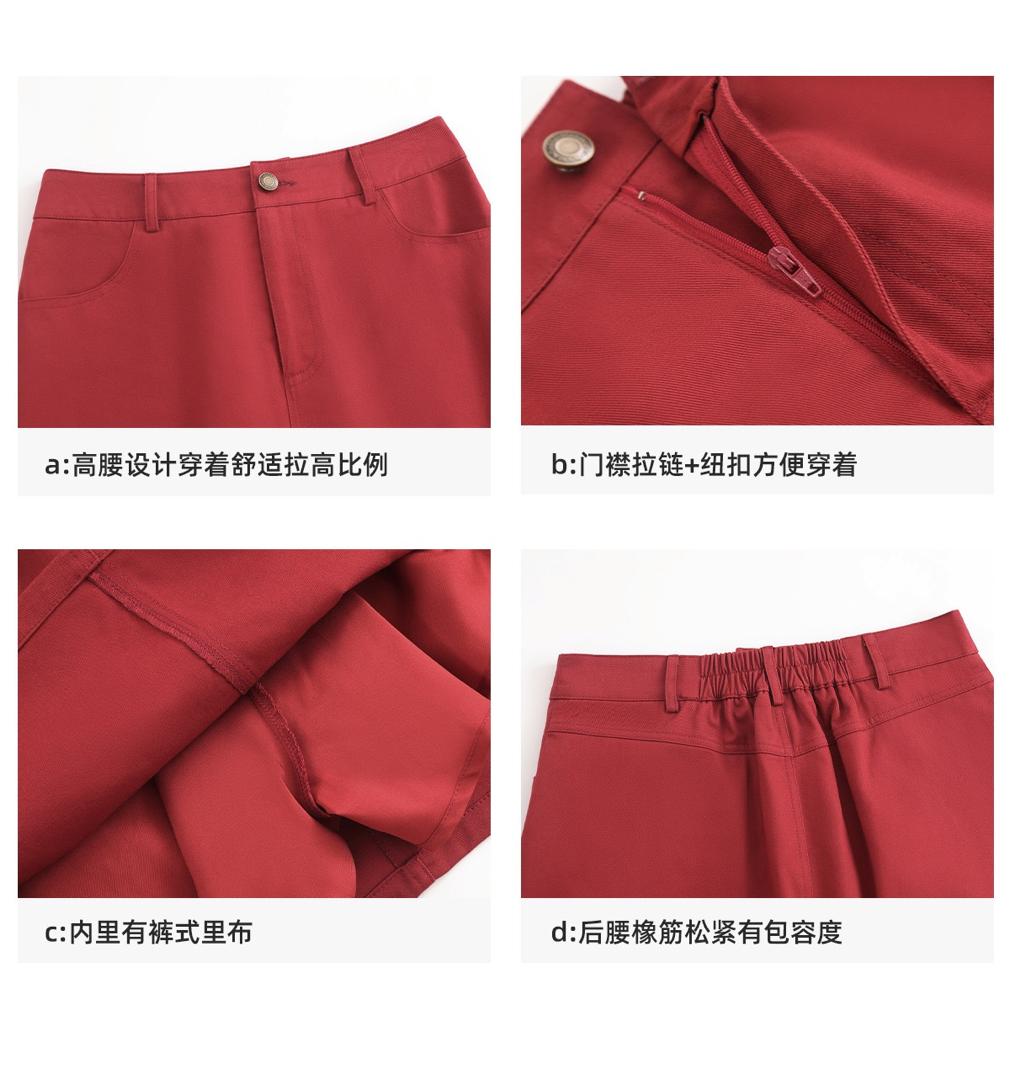 WhatsApp Image 2025-12-19 at 4.38.29 PM (3)