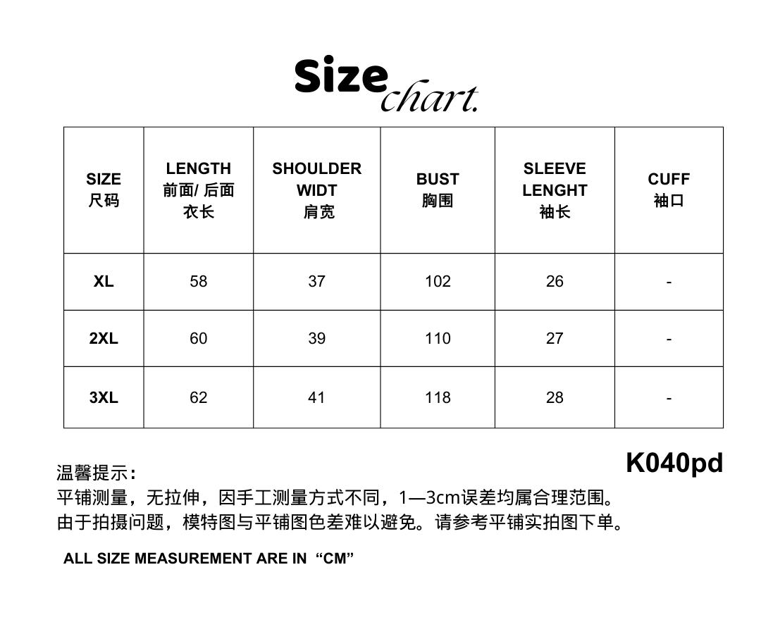 WhatsApp Image 2025-12-24 at 12.02.14 PM