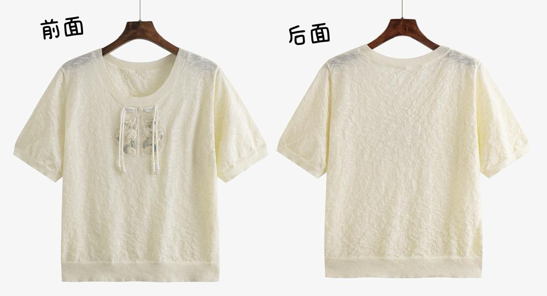 WhatsApp Image 2025-12-24 at 12.02.14 PM (2)