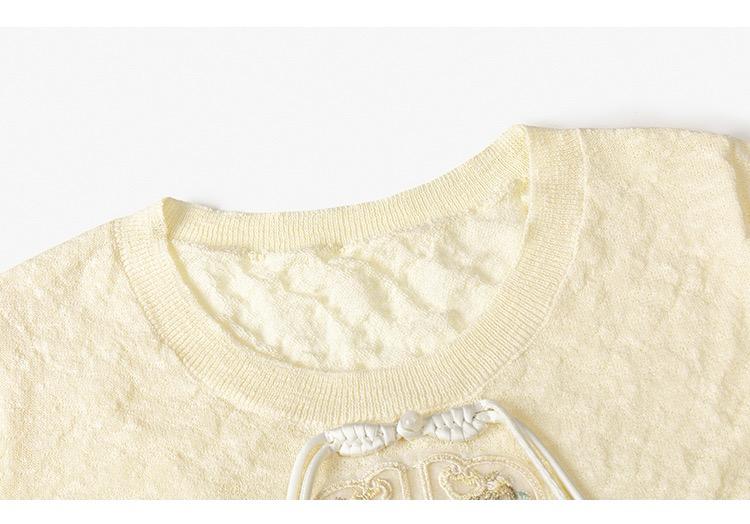 WhatsApp Image 2025-12-24 at 12.02.15 PM (3)