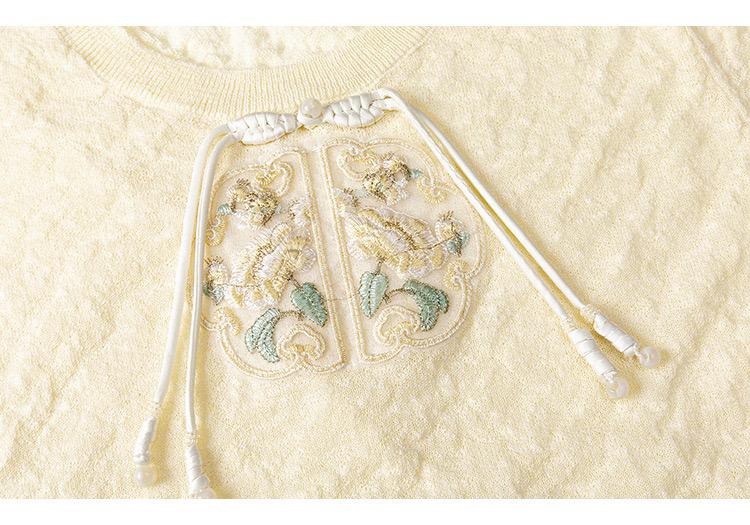 WhatsApp Image 2025-12-24 at 12.02.15 PM (2)