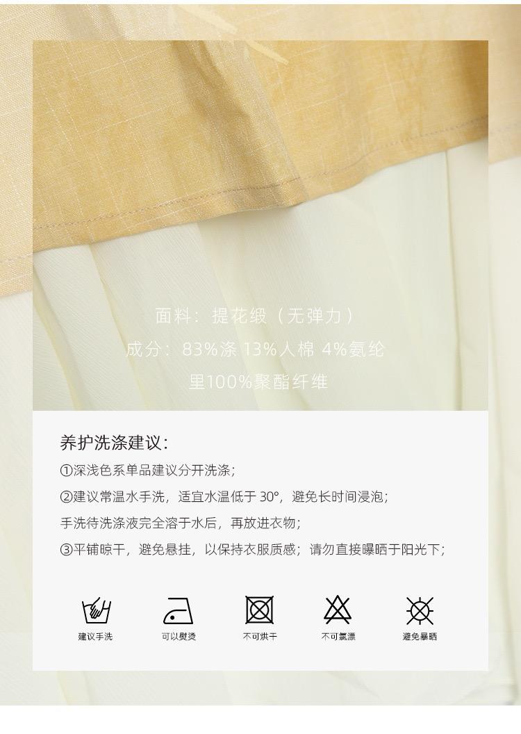 WhatsApp Image 2026-01-07 at 4.40.17 PM (1)