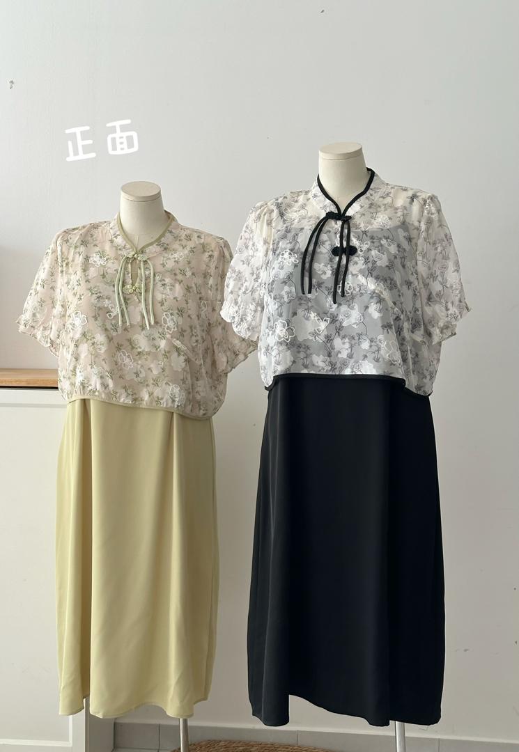 WhatsApp Image 2026-01-07 at 5.12.37 PM (1)