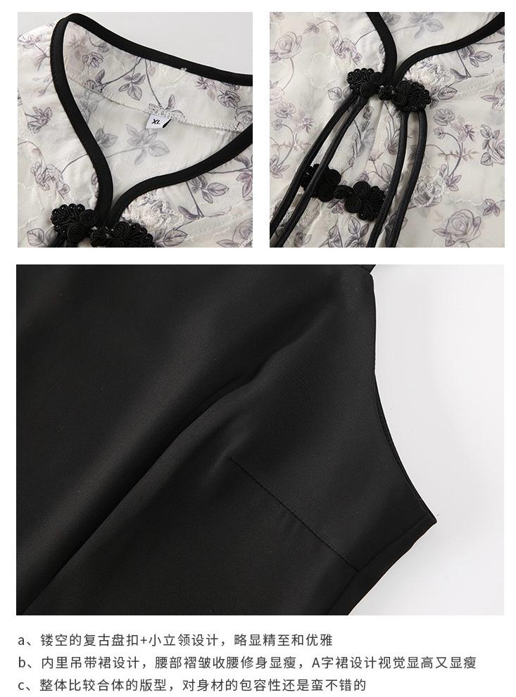 WhatsApp Image 2026-01-07 at 5.12.37 PM (7)