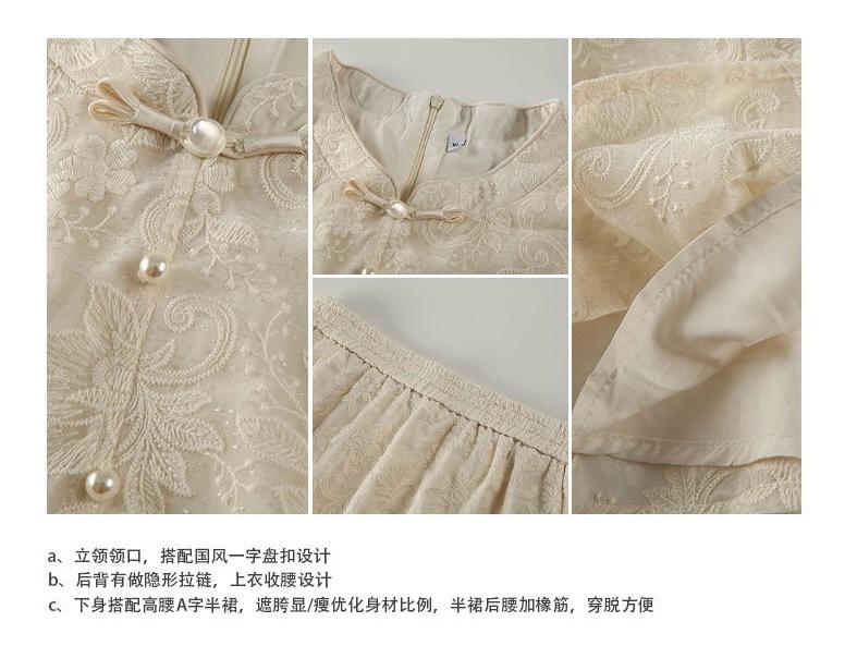 WhatsApp Image 2026-01-07 at 5.25.06 PM (4)