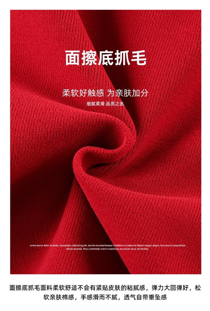 WhatsApp Image 2026-01-15 at 4.24.48 PM