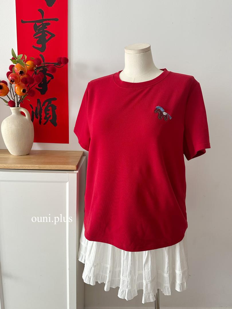 WhatsApp Image 2026-01-15 at 4.24.48 PM (1)