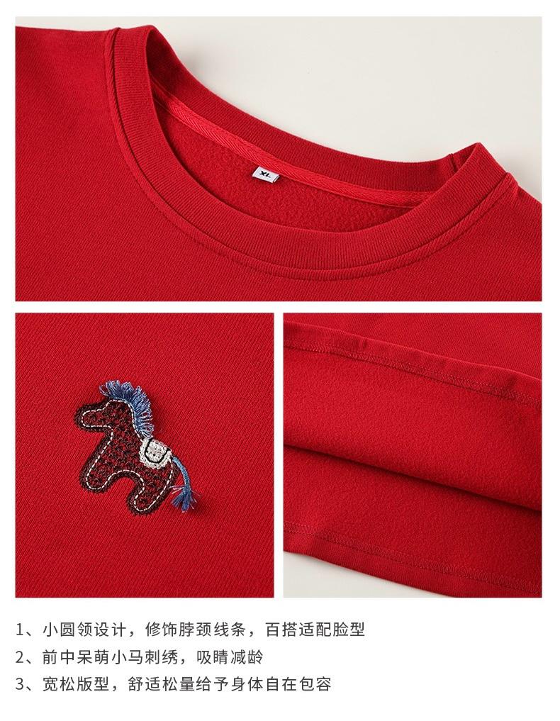 WhatsApp Image 2026-01-15 at 4.24.48 PM (2)