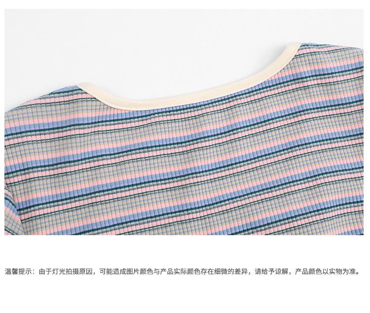 WhatsApp Image 2026-01-15 at 4.35.35 PM (3)