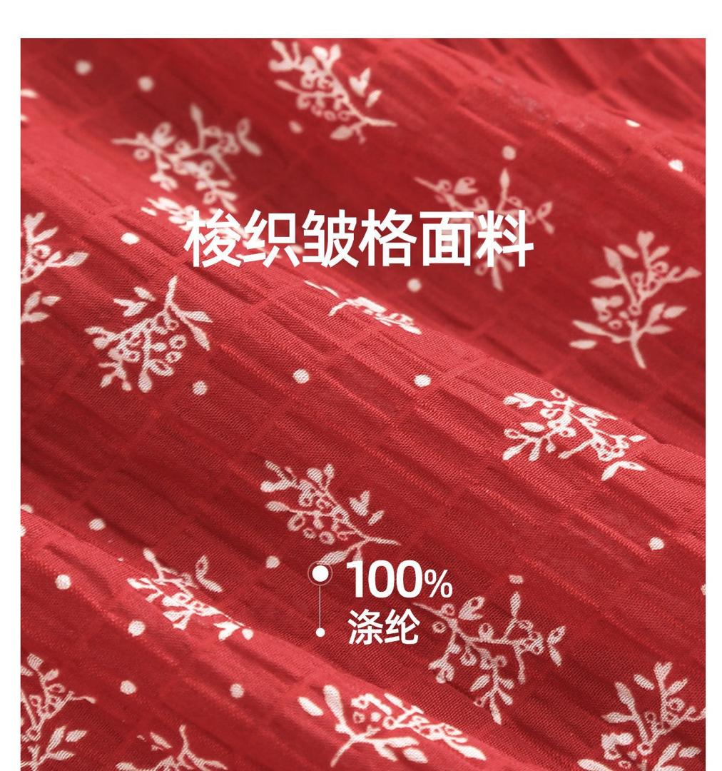 WhatsApp Image 2026-01-15 at 4.57.13 PM (2)