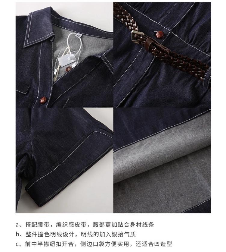 WhatsApp Image 2026-01-15 at 5.03.20 PM (4)