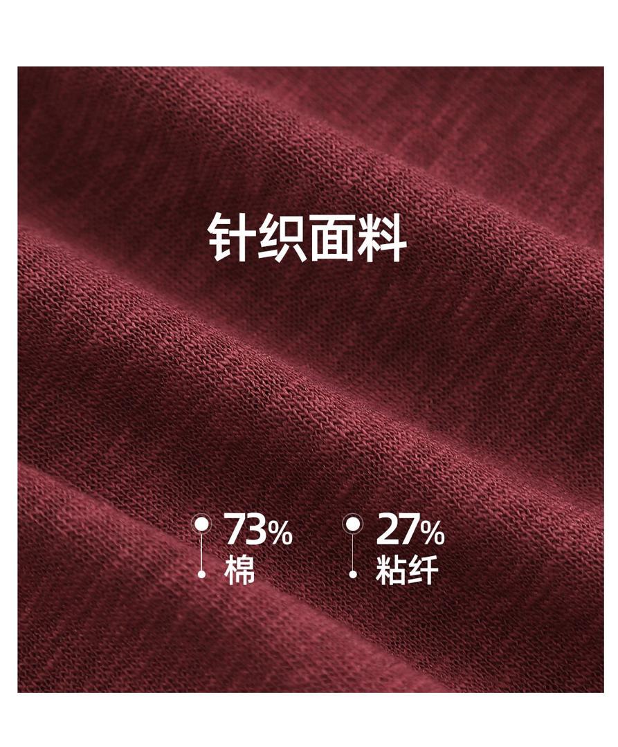 WhatsApp Image 2026-01-25 at 8.23.16 PM (3)