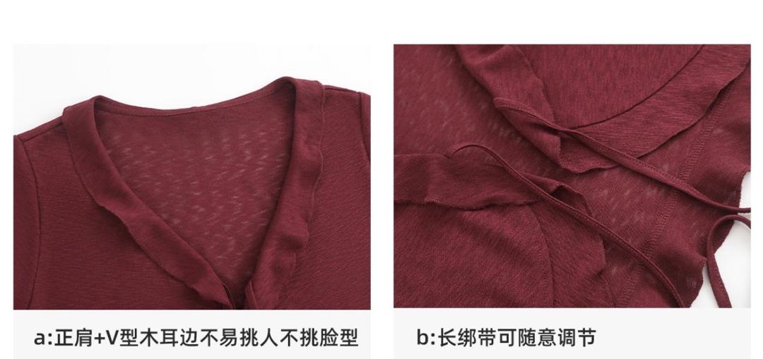 WhatsApp Image 2026-01-25 at 8.23.16 PM (5)