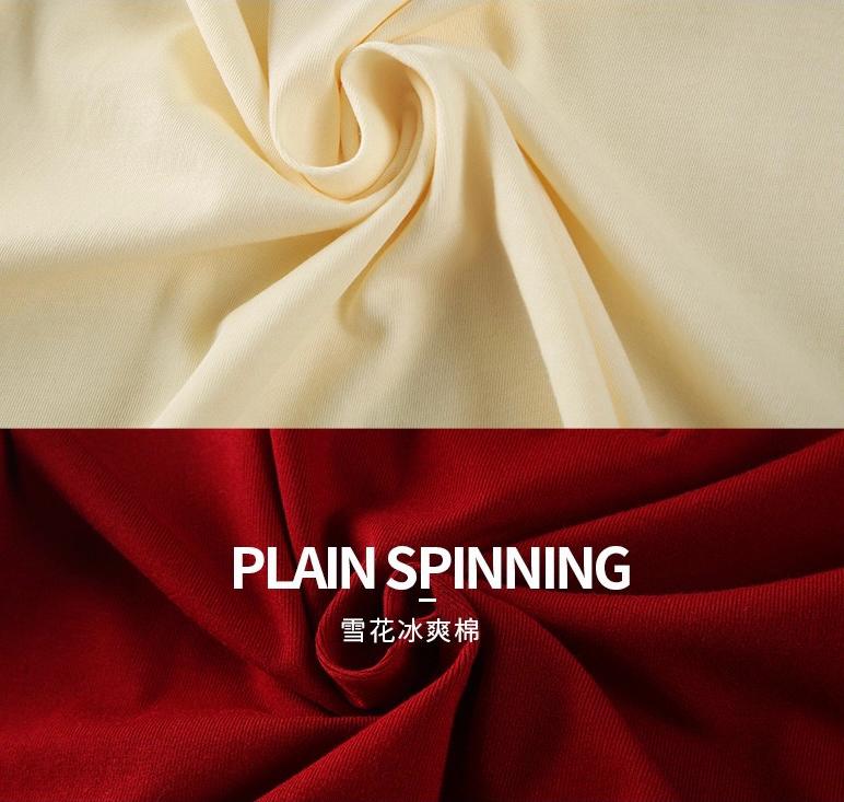 WhatsApp Image 2026-01-26 at 1.05.02 PM