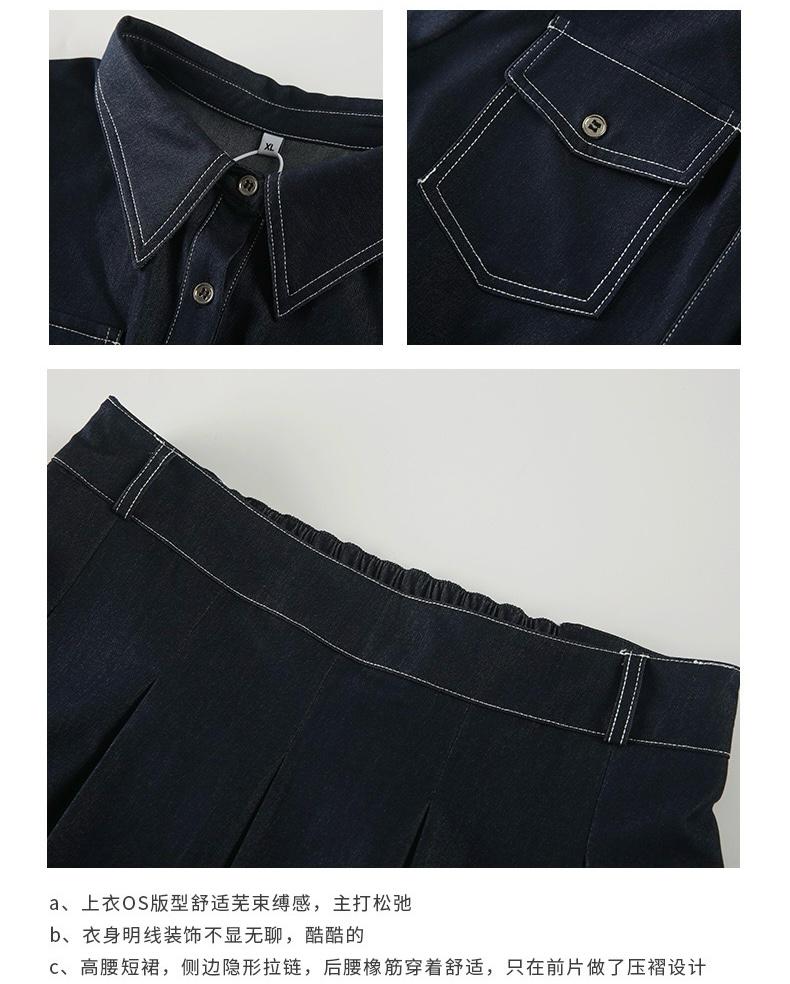 WhatsApp Image 2026-01-26 at 1.16.14 PM (2)