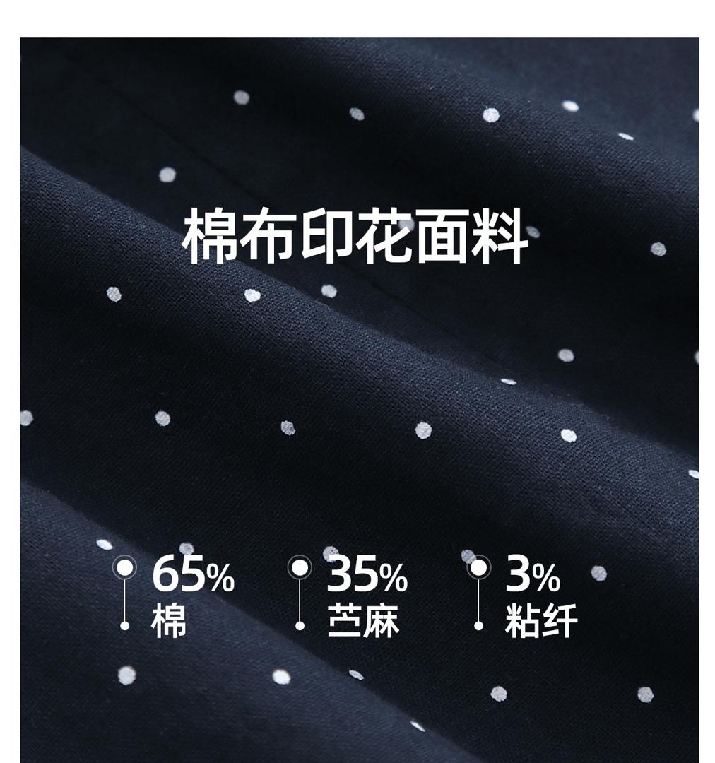 WhatsApp Image 2026-01-26 at 1.33.33 PM (4)