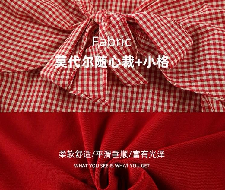 WhatsApp Image 2026-01-26 at 1.44.49 PM (5)