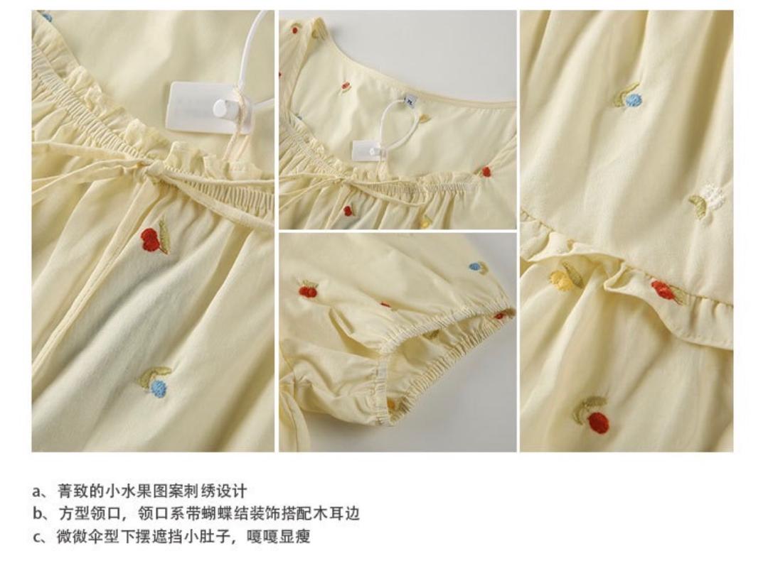 WhatsApp Image 2026-01-26 at 1.52.28 PM (3)