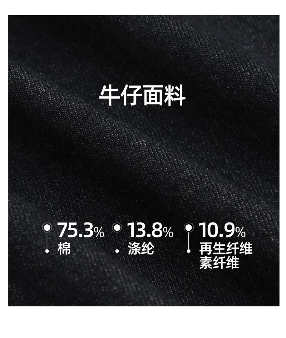 WhatsApp Image 2026-01-26 at 2.14.33 PM (3)