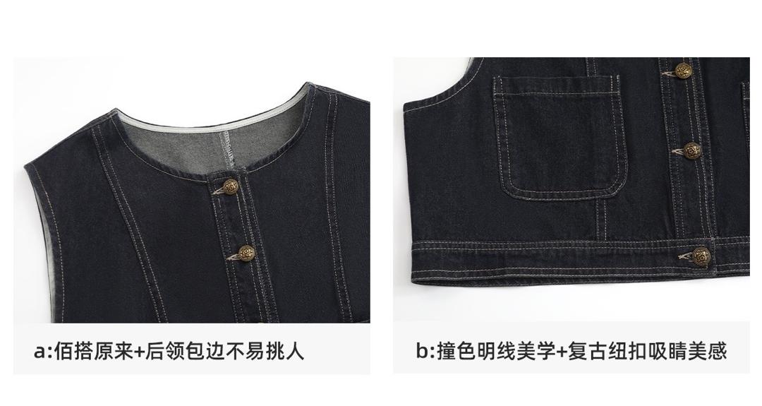 WhatsApp Image 2026-01-26 at 2.14.33 PM (4)