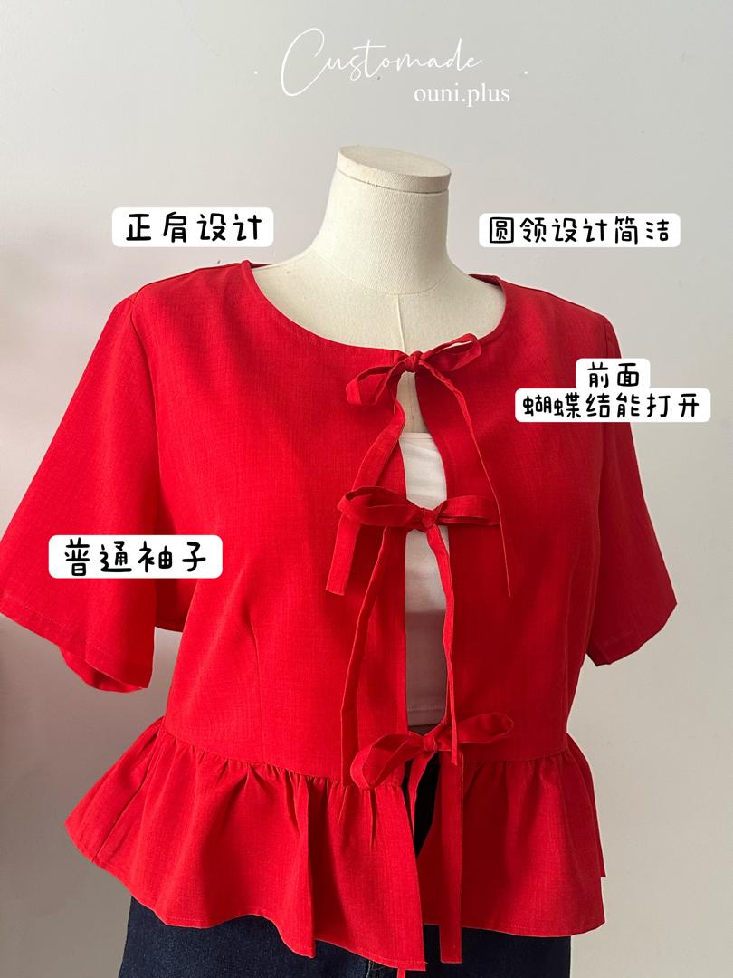 WhatsApp Image 2026-02-02 at 11.25.00 AM