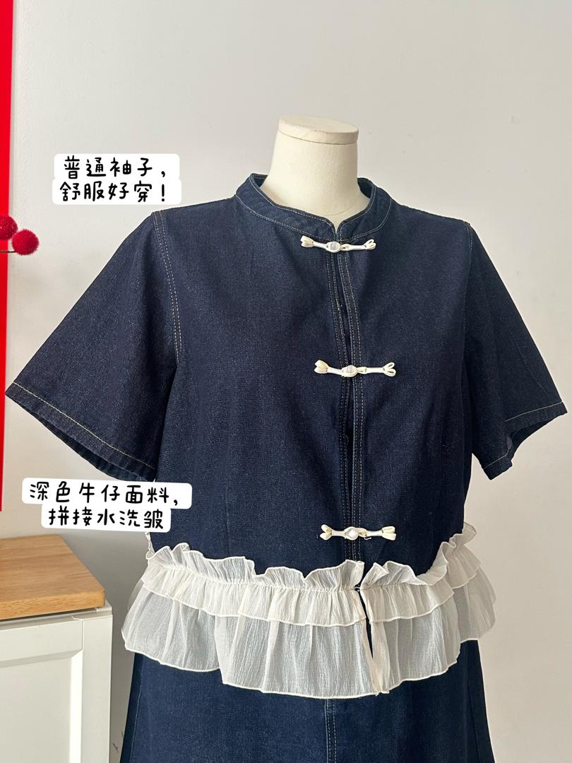 WhatsApp Image 2026-02-02 at 11.34.36 AM (3)