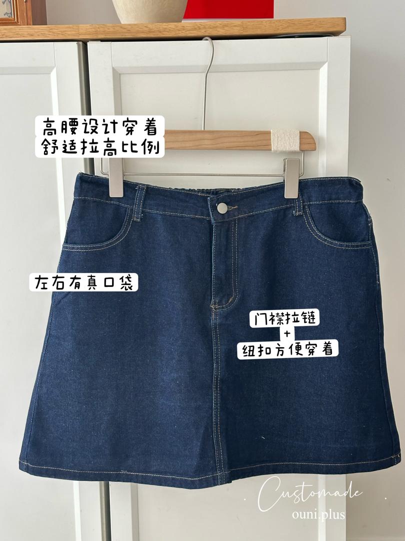 WhatsApp Image 2026-02-02 at 11.42.42 AM (3)