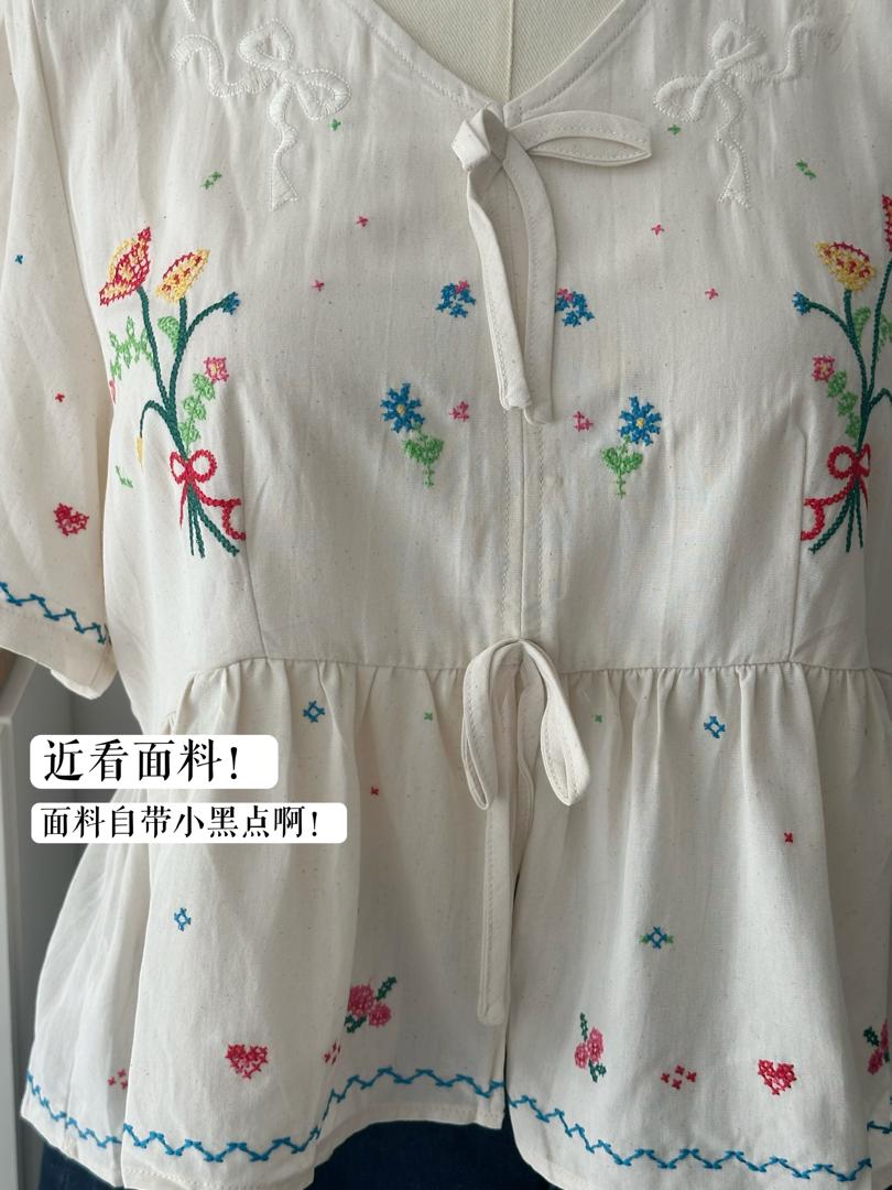 WhatsApp Image 2026-02-07 at 1.07.23 PM (3)