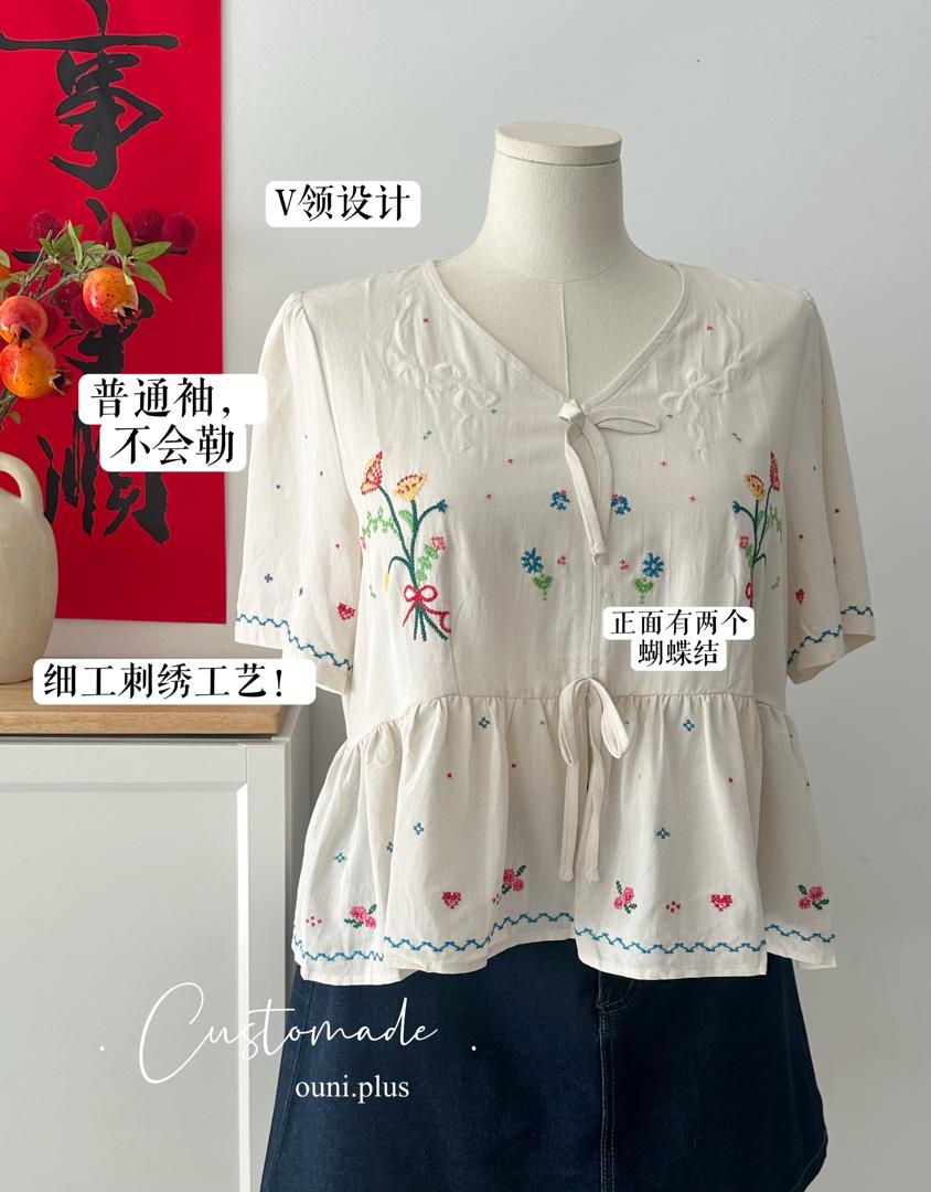 WhatsApp Image 2026-02-07 at 1.07.23 PM (4)