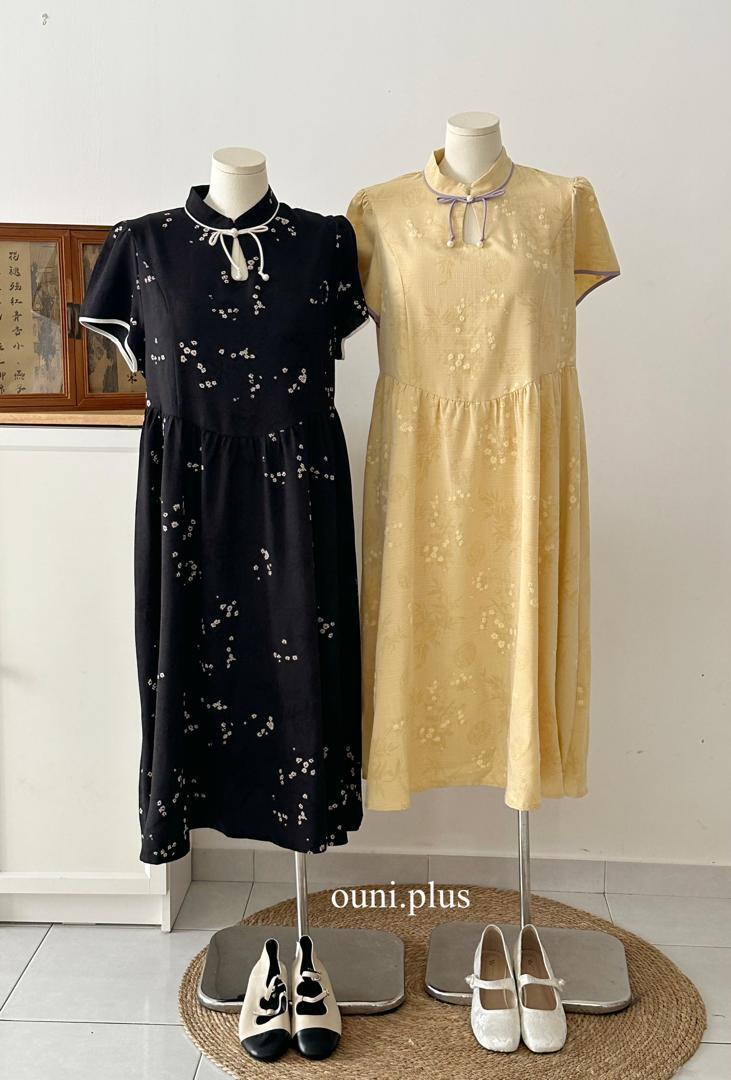 WhatsApp Image 2025-11-20 at 3.17.52 PM (1)