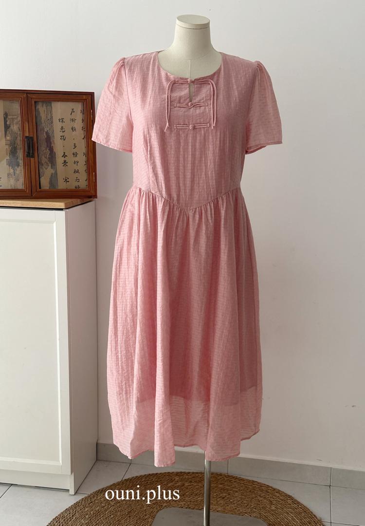 WhatsApp Image 2025-11-20 at 3.36.25 PM (1)