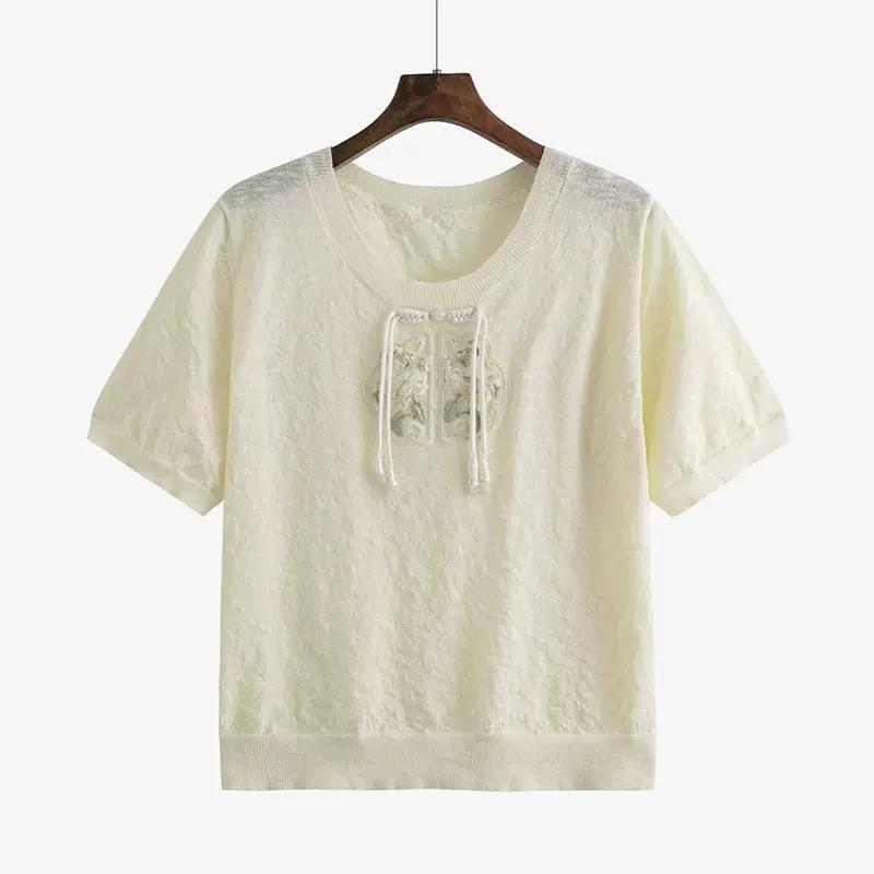 WhatsApp Image 2025-12-24 at 11.29.27 AM (1)