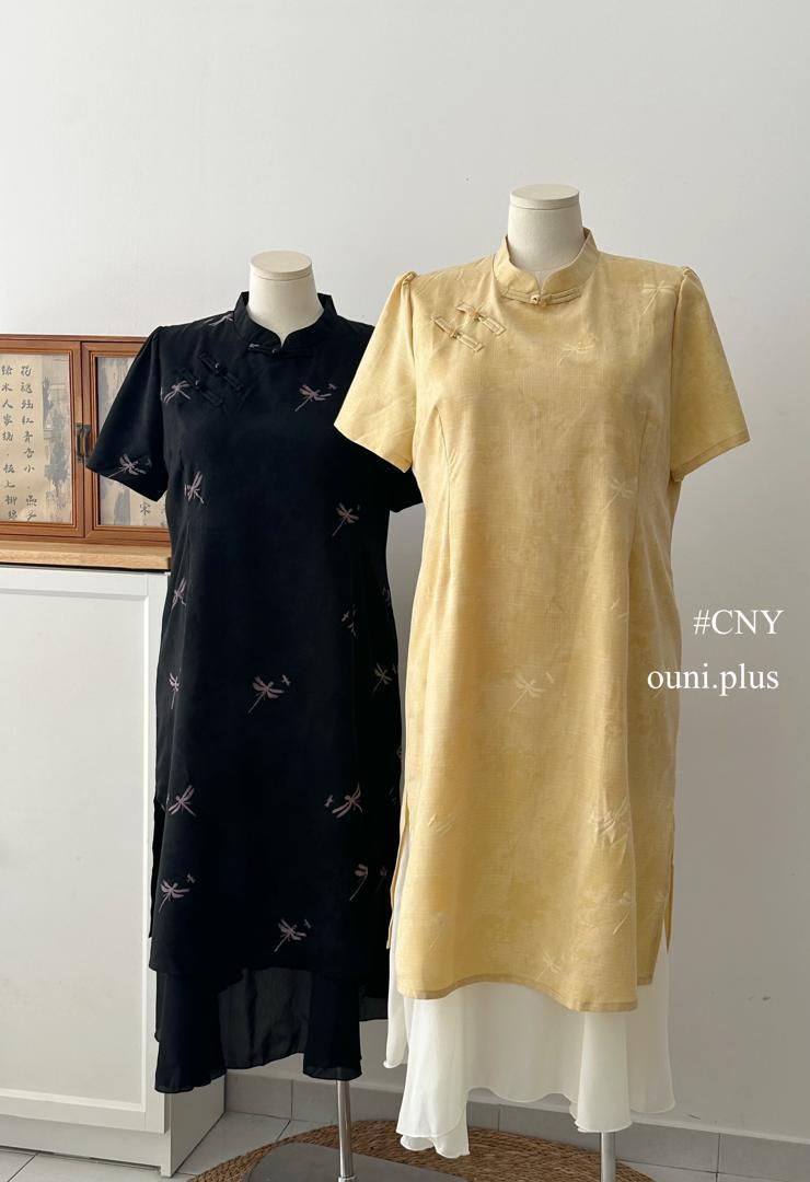 WhatsApp Image 2026-01-07 at 4.40.16 PM (1)