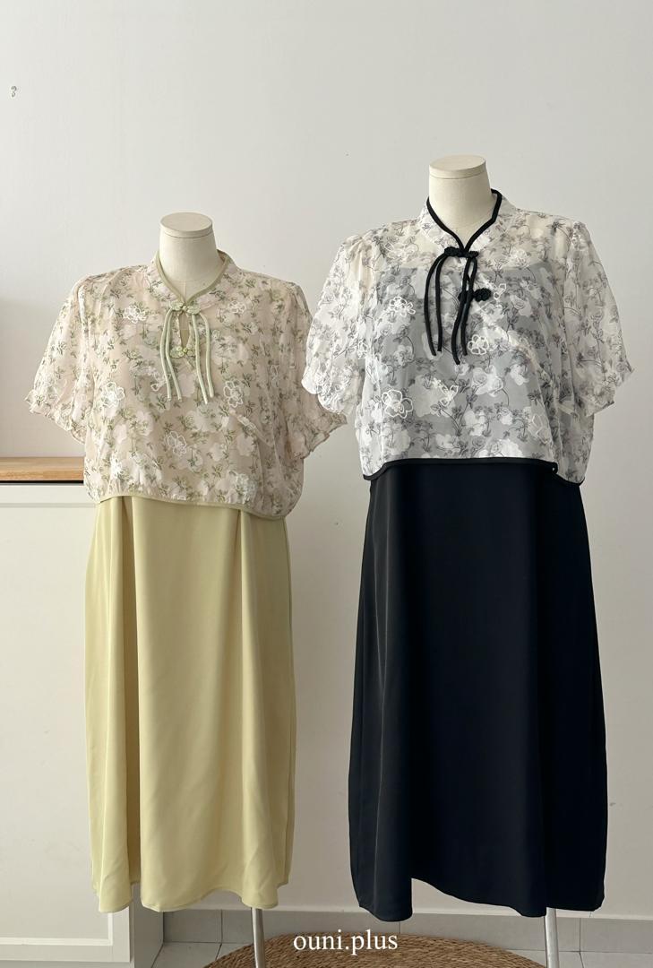 WhatsApp Image 2026-01-07 at 5.12.36 PM (2)