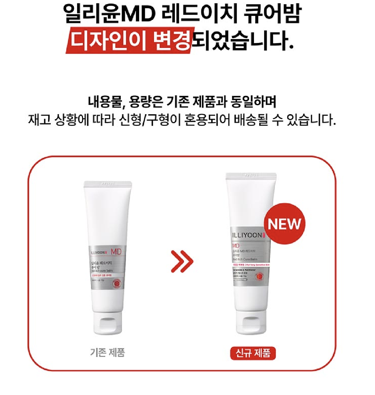 截圖 2026-03-03 晚上7.51.01