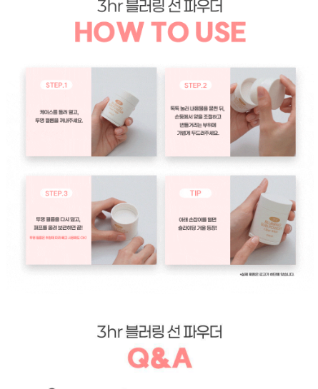 截圖 2026-03-05 凌晨4.06.39