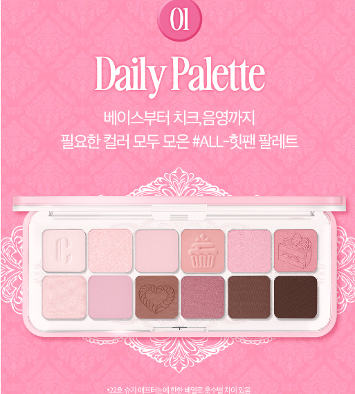 截圖 2026-03-05 凌晨4.58.14