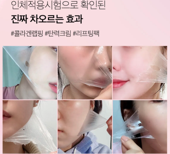 截圖 2026-03-05 清晨5.01.17